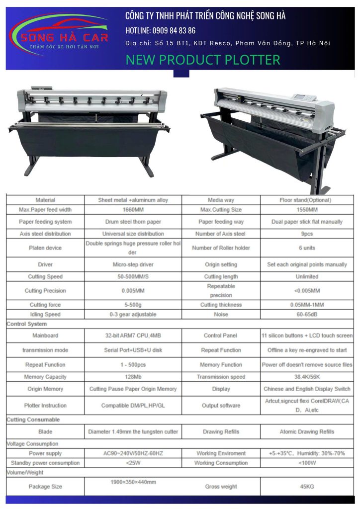 Máy cắt Plotter Vmax